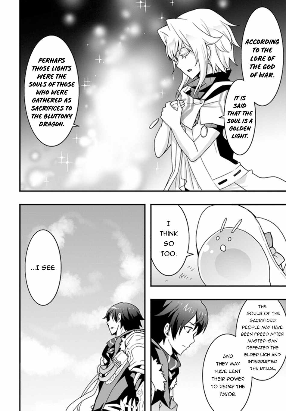 It Seems the Production Skill Acquired in Another World is the Strongest. Chapter 31