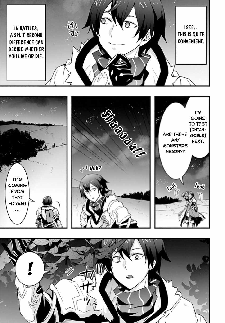 It Seems the Production Skill Acquired in Another World is the Strongest. Chapter 32