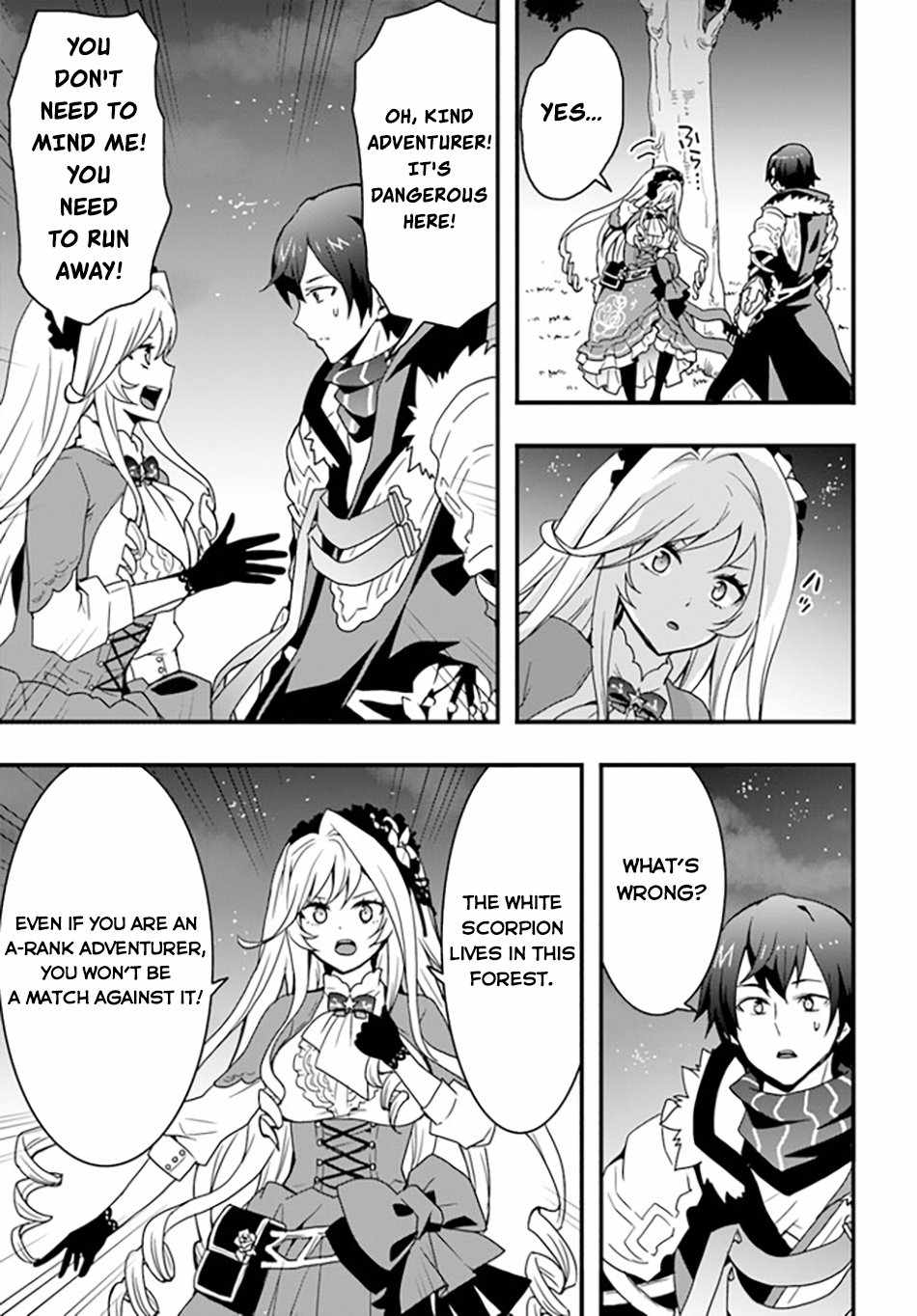 It Seems the Production Skill Acquired in Another World is the Strongest. Chapter 32