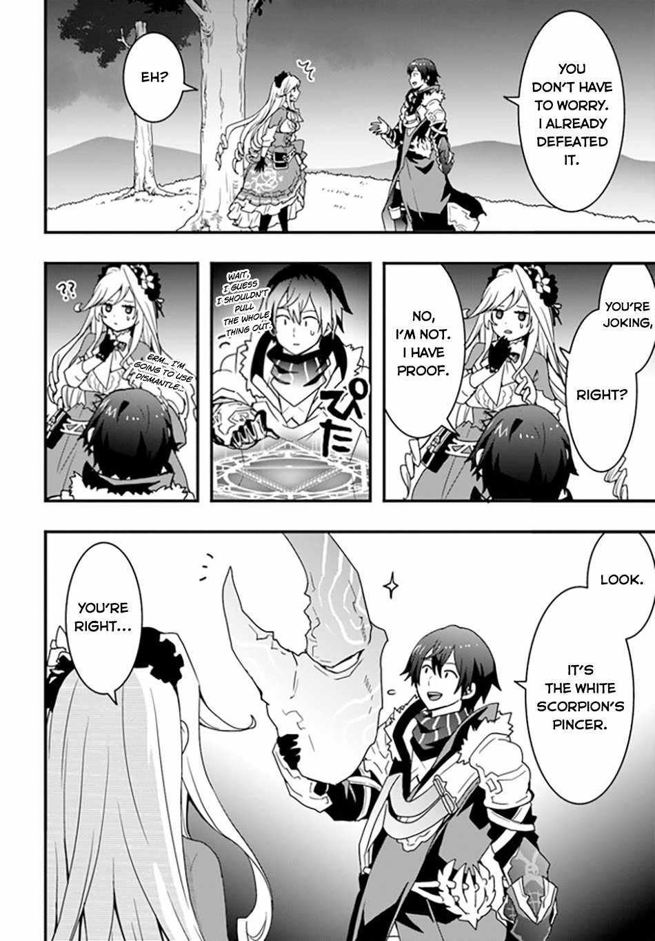 It Seems the Production Skill Acquired in Another World is the Strongest. Chapter 32