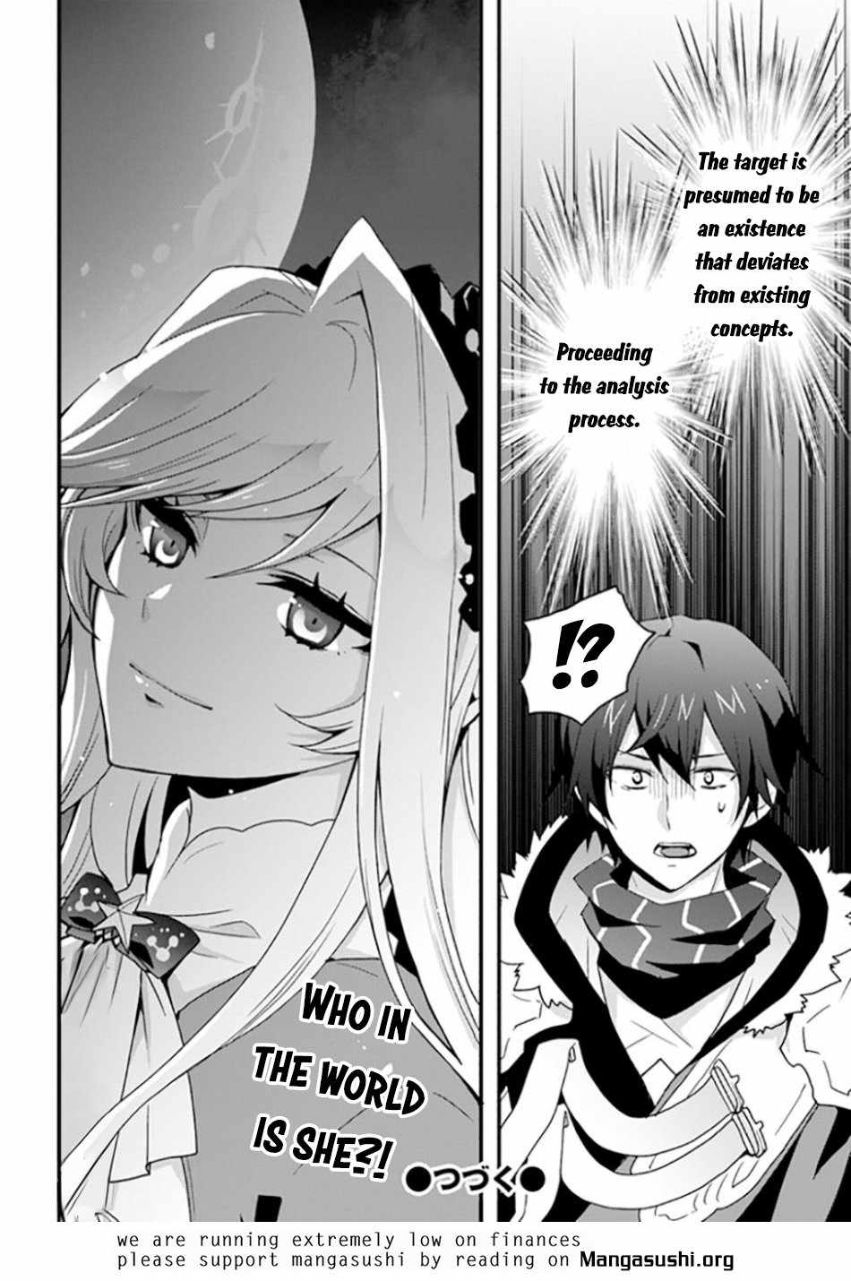 It Seems the Production Skill Acquired in Another World is the Strongest. Chapter 32