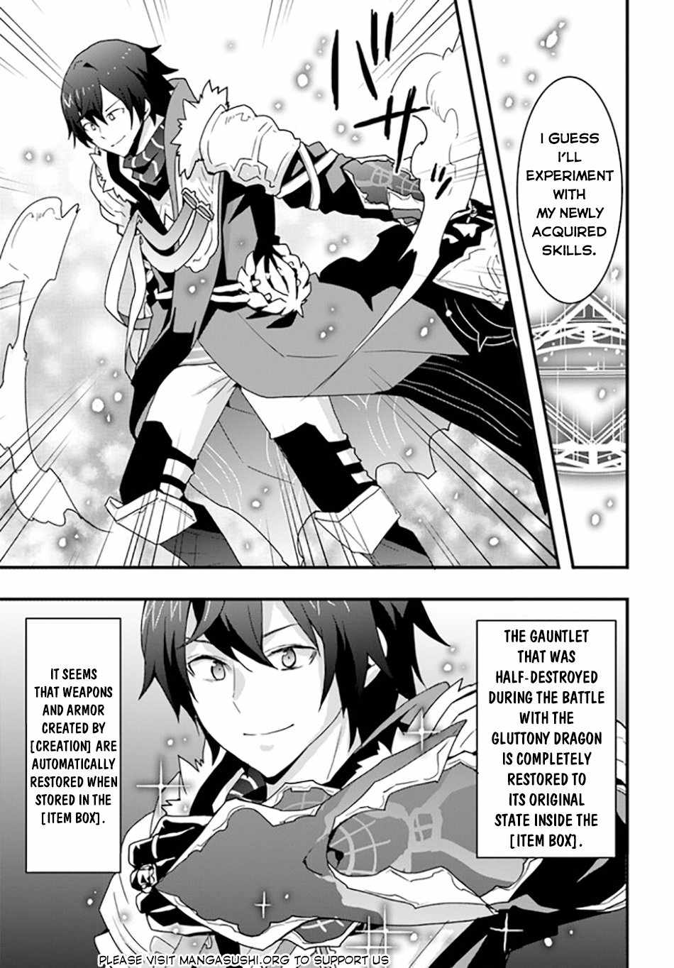 It Seems the Production Skill Acquired in Another World is the Strongest. Chapter 32