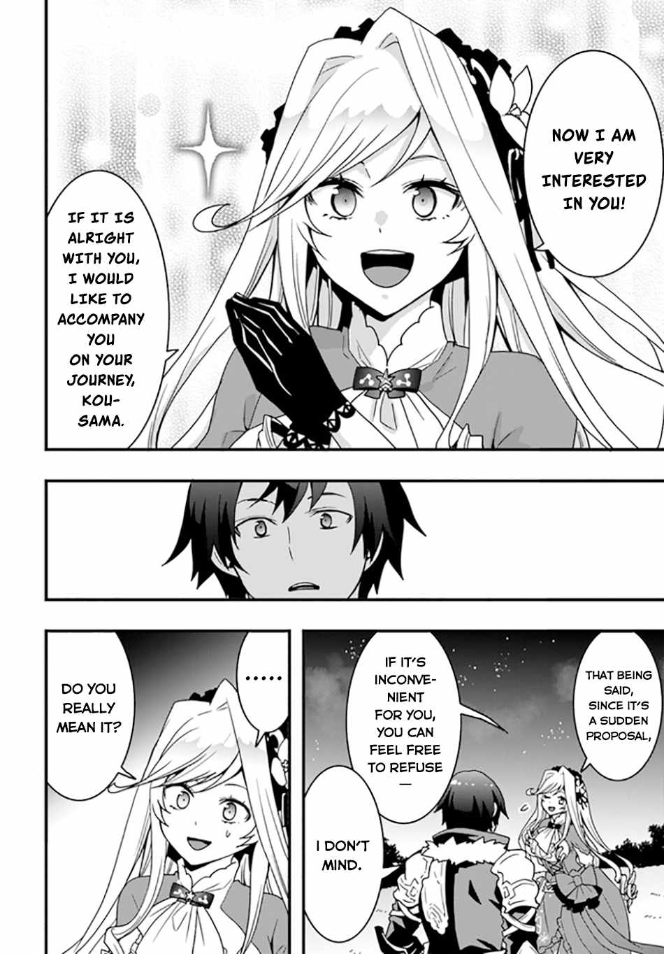 It Seems the Production Skill Acquired in Another World is the Strongest. Chapter 33