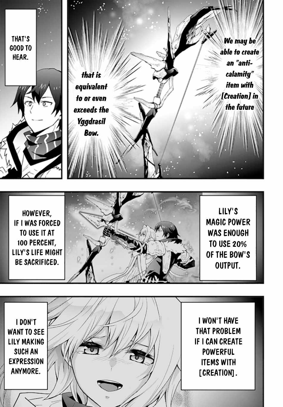 It Seems the Production Skill Acquired in Another World is the Strongest. Chapter 33