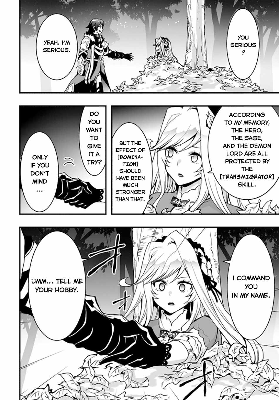 It Seems the Production Skill Acquired in Another World is the Strongest. Chapter 33