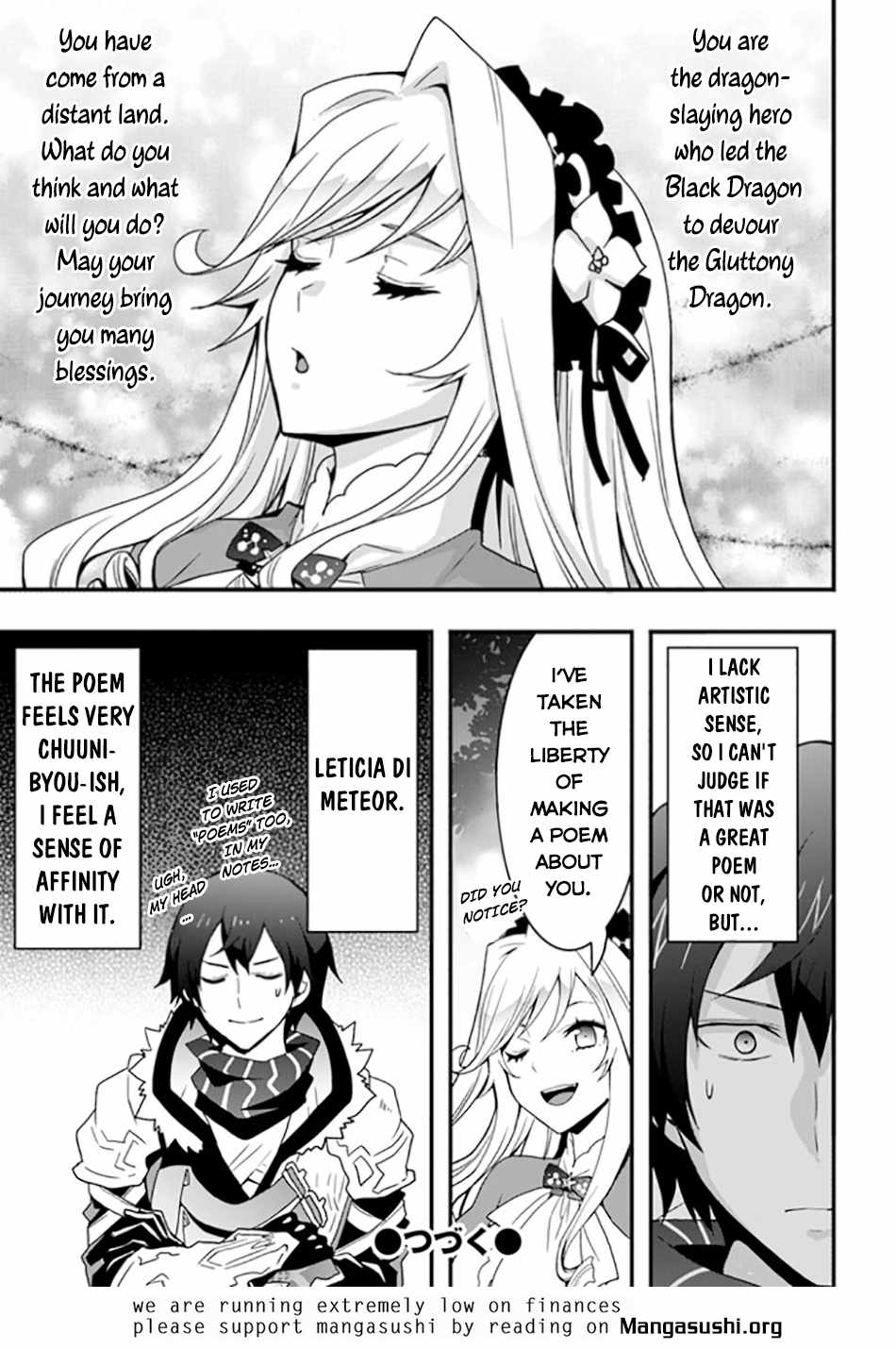 It Seems the Production Skill Acquired in Another World is the Strongest. Chapter 33