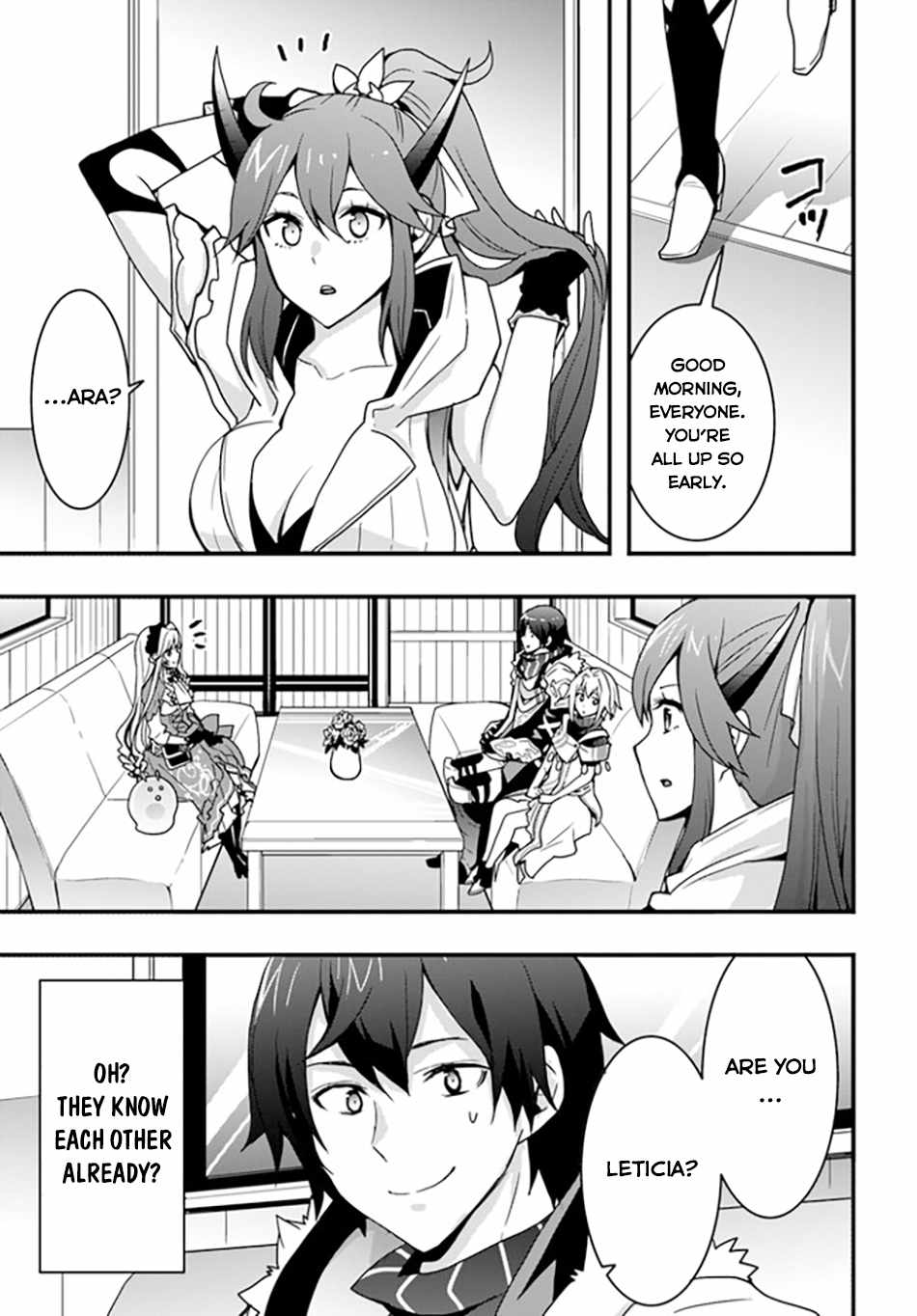 It Seems the Production Skill Acquired in Another World is the Strongest. Chapter 34