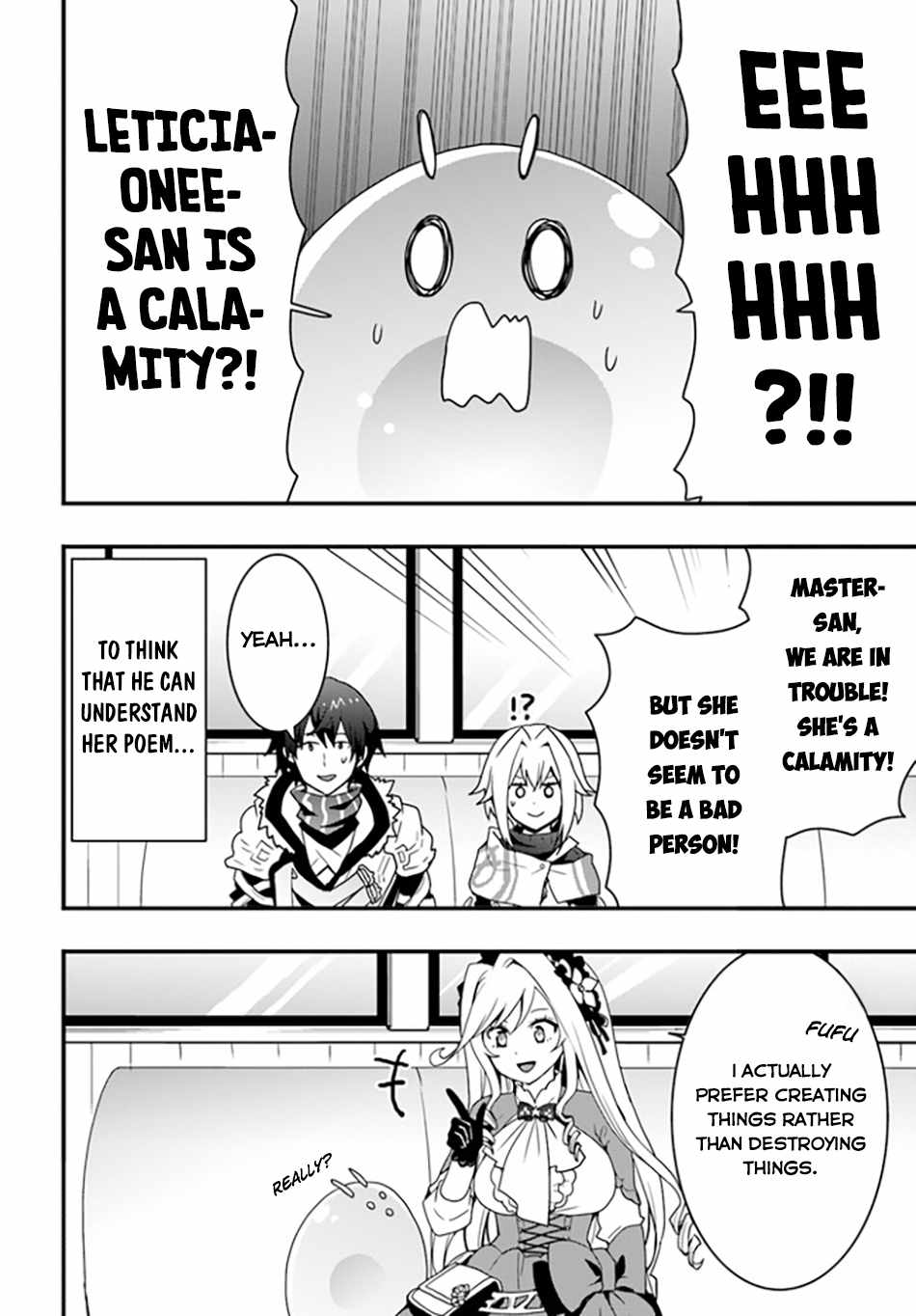 It Seems the Production Skill Acquired in Another World is the Strongest. Chapter 34