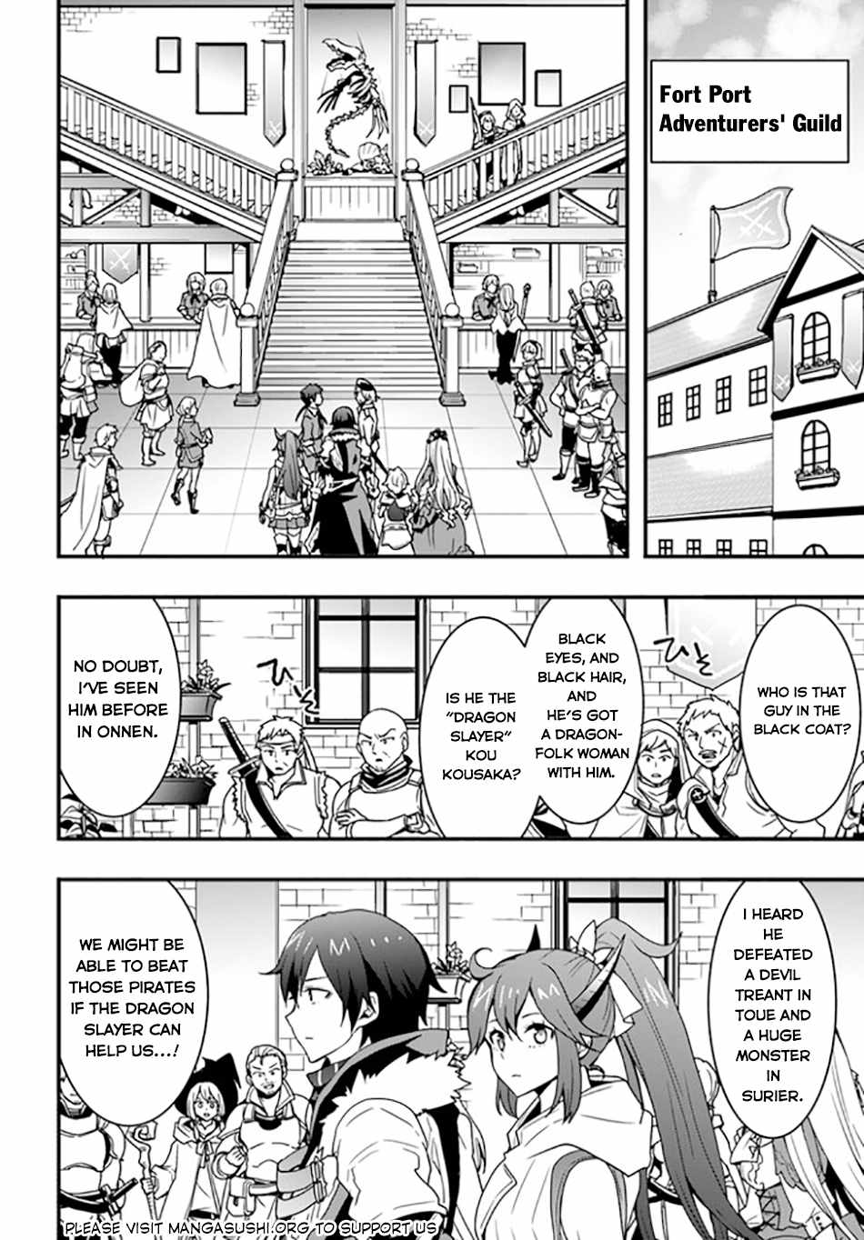 It Seems the Production Skill Acquired in Another World is the Strongest. Chapter 35