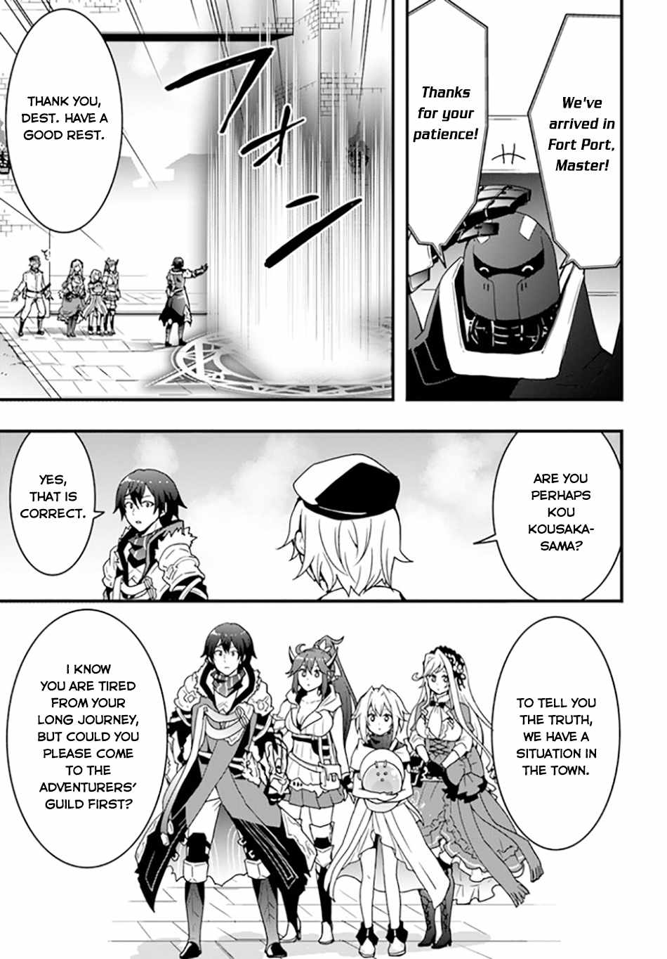 It Seems the Production Skill Acquired in Another World is the Strongest. Chapter 35