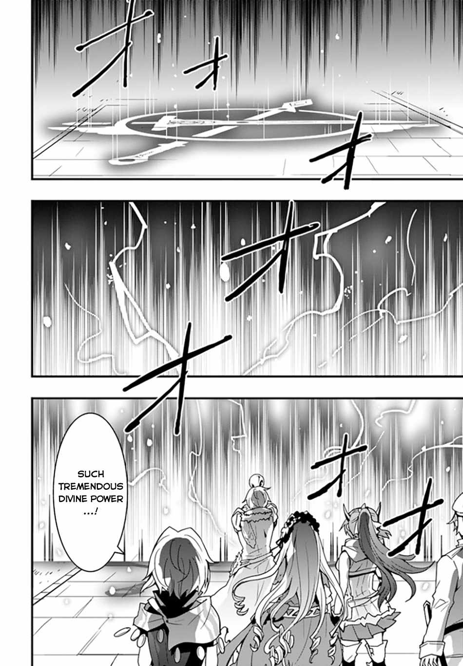 It Seems the Production Skill Acquired in Another World is the Strongest. Chapter 36