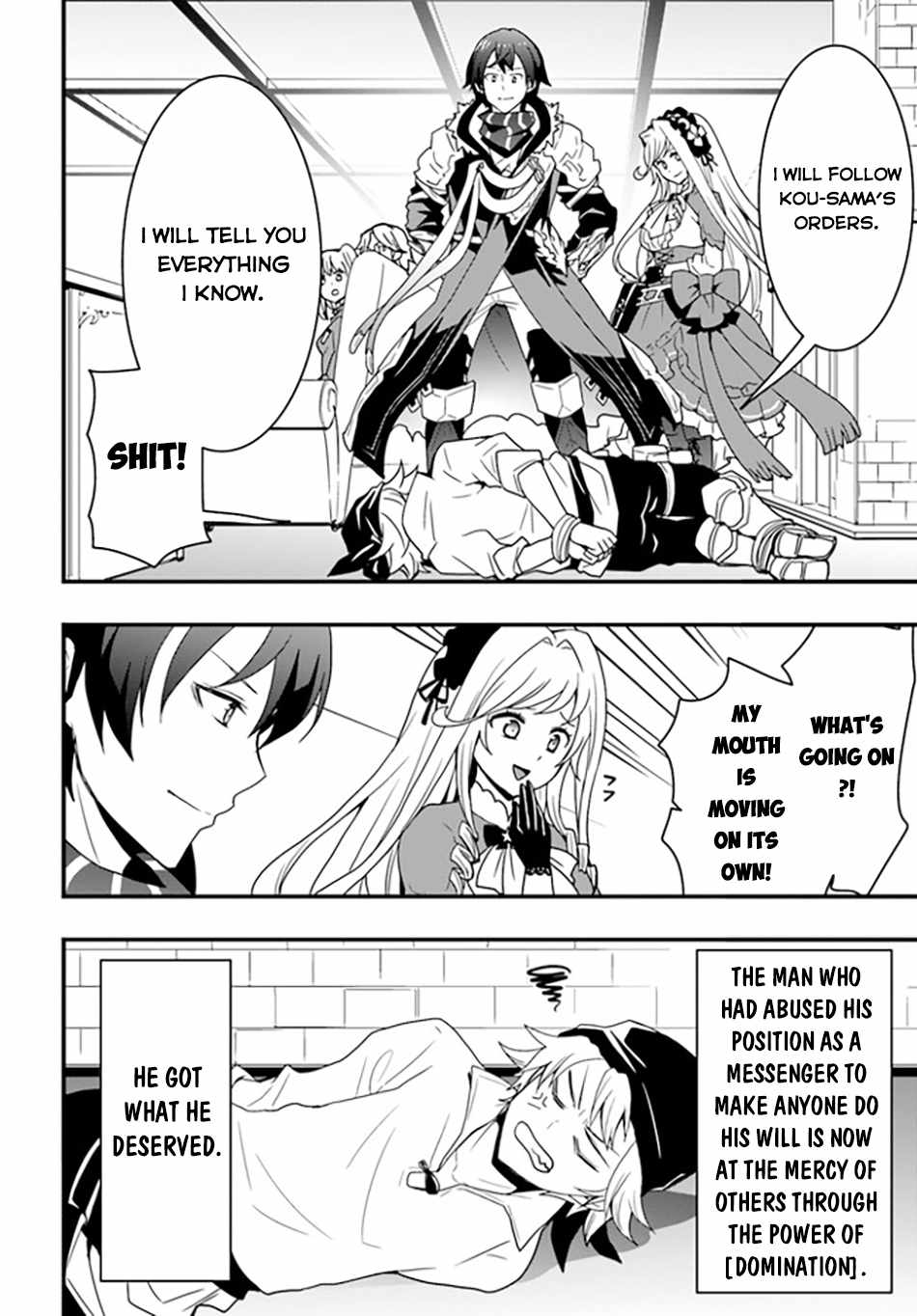 It Seems the Production Skill Acquired in Another World is the Strongest. Chapter 36