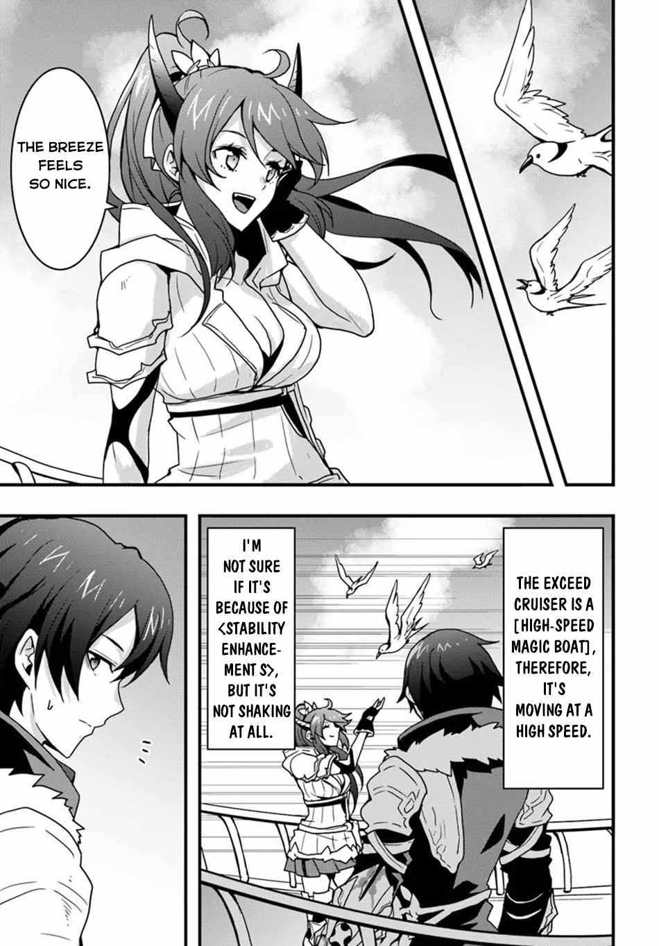 It Seems the Production Skill Acquired in Another World is the Strongest. Chapter 37