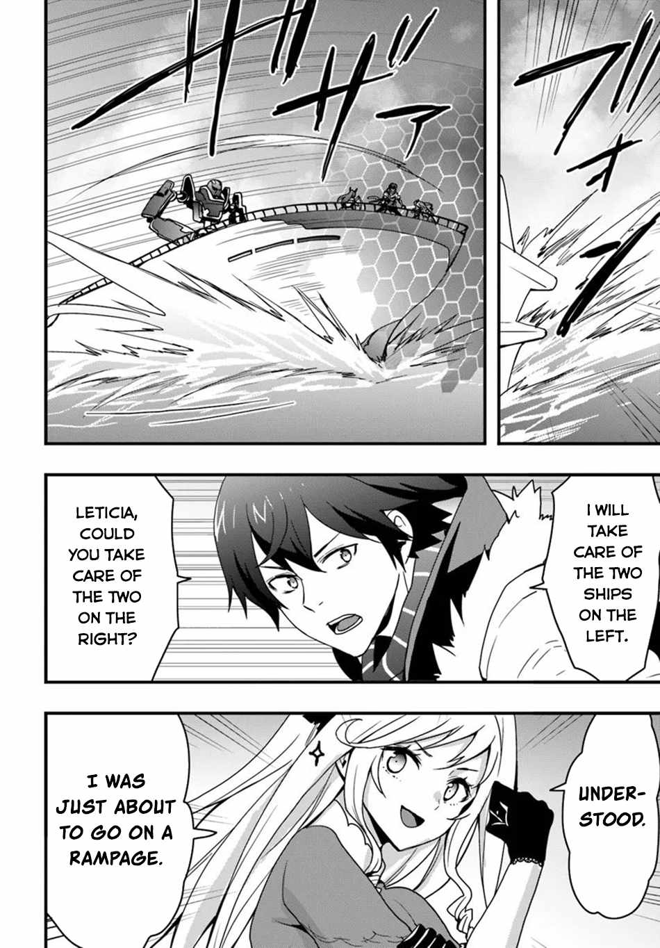 It Seems the Production Skill Acquired in Another World is the Strongest. Chapter 38