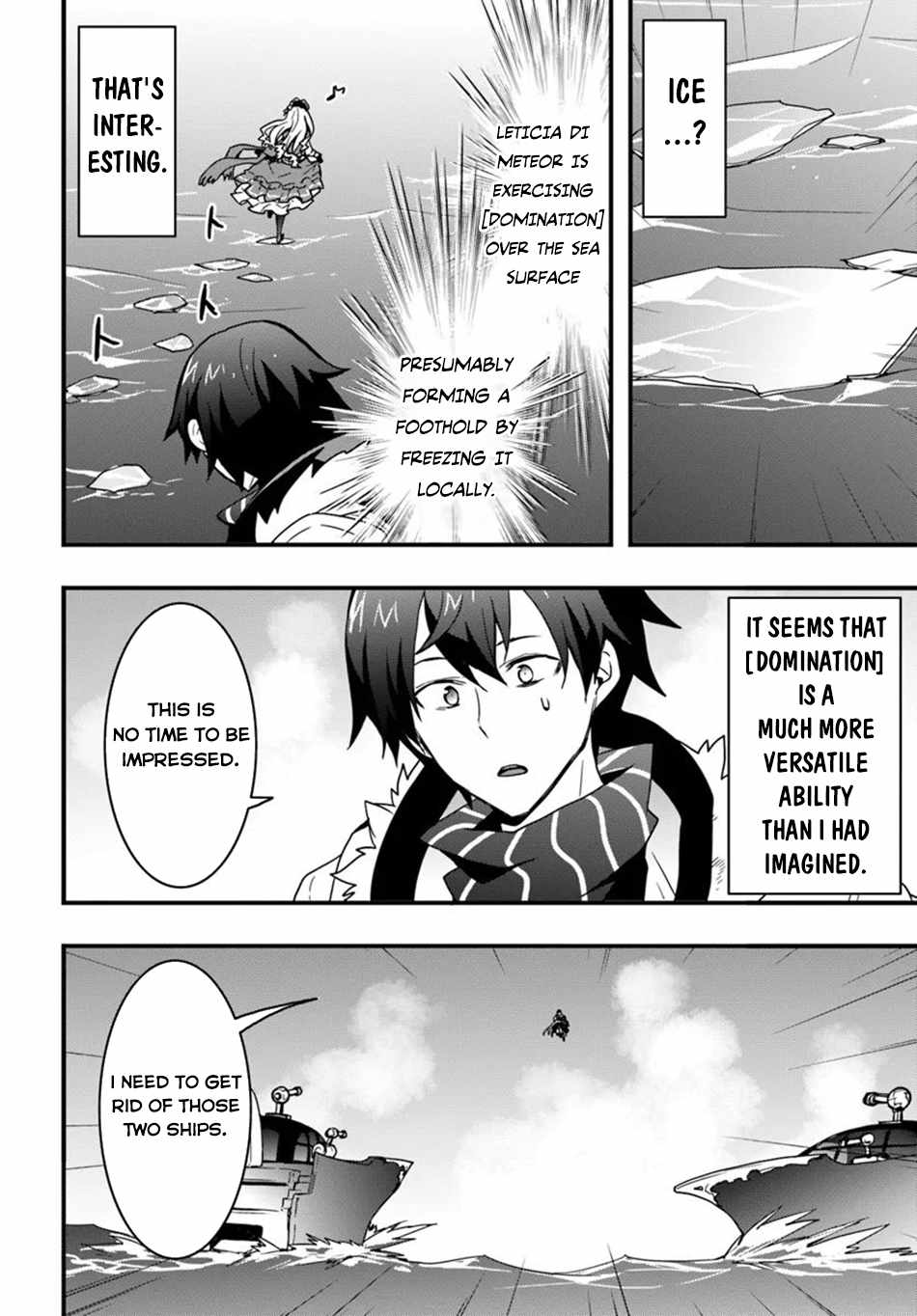 It Seems the Production Skill Acquired in Another World is the Strongest. Chapter 38