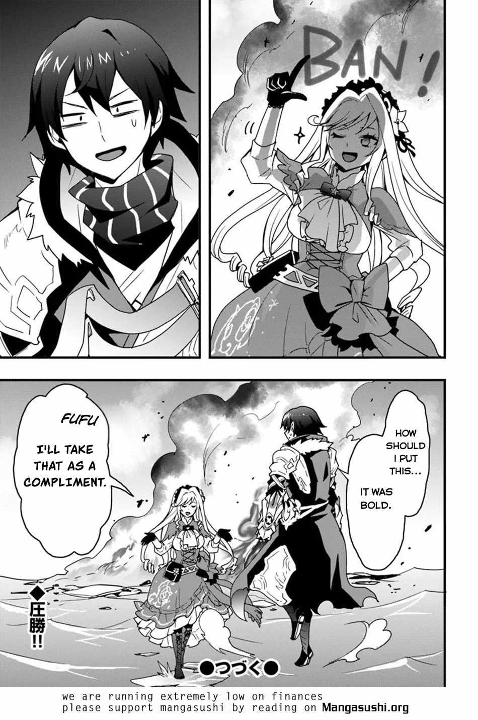 It Seems the Production Skill Acquired in Another World is the Strongest. Chapter 38