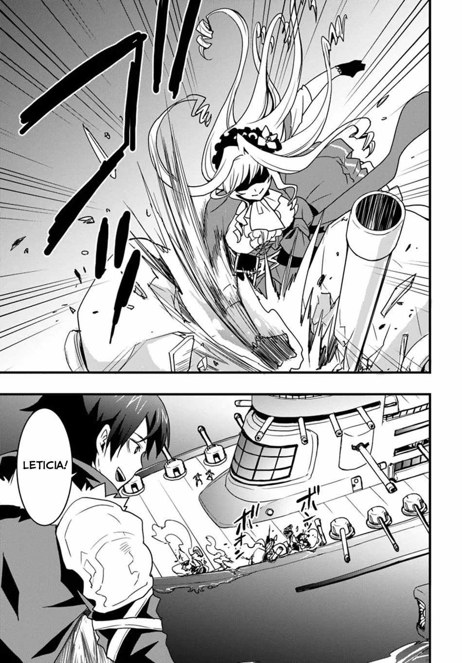 It Seems the Production Skill Acquired in Another World is the Strongest. Chapter 39