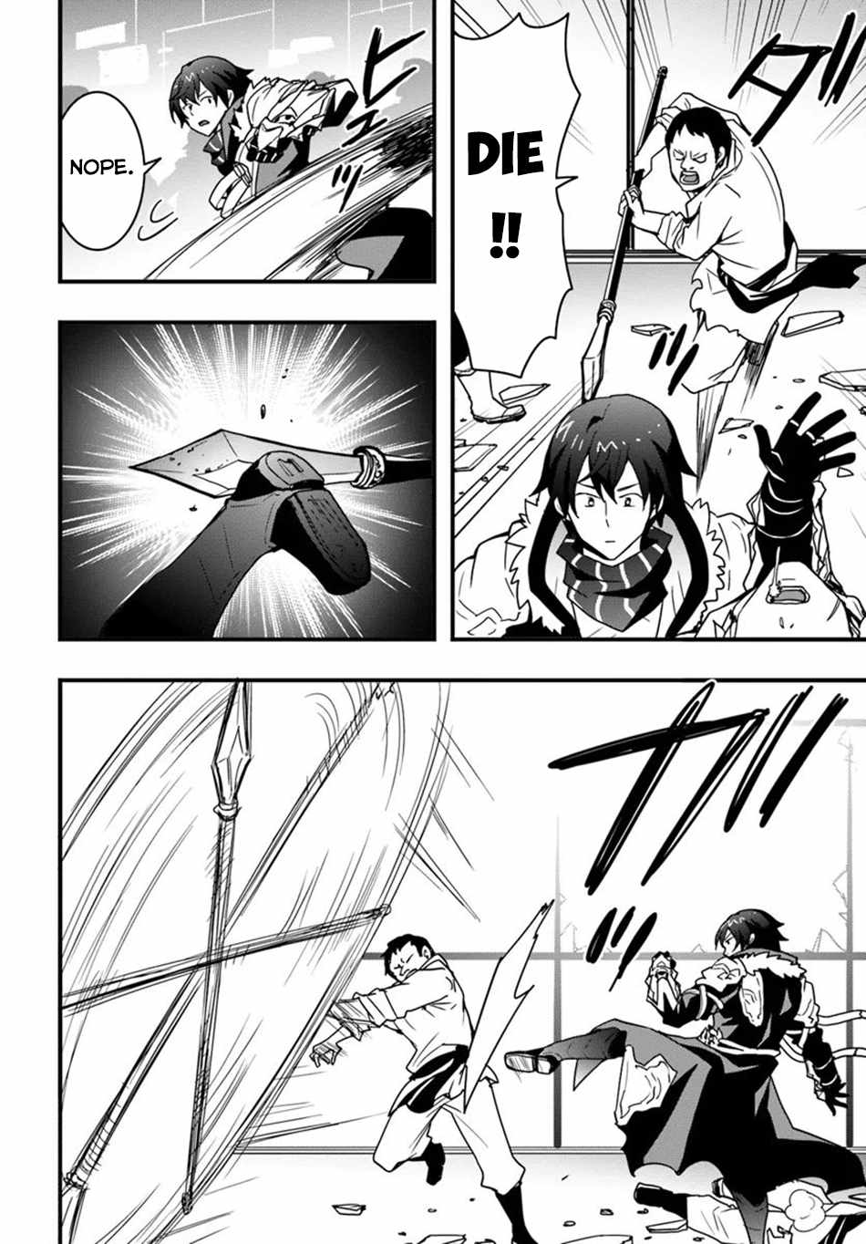 It Seems the Production Skill Acquired in Another World is the Strongest. Chapter 39