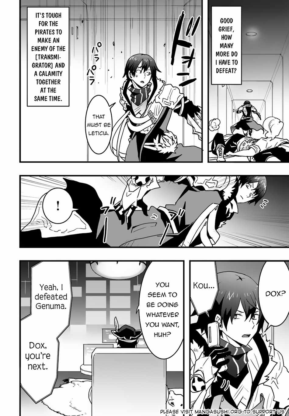 It Seems the Production Skill Acquired in Another World is the Strongest. Chapter 40