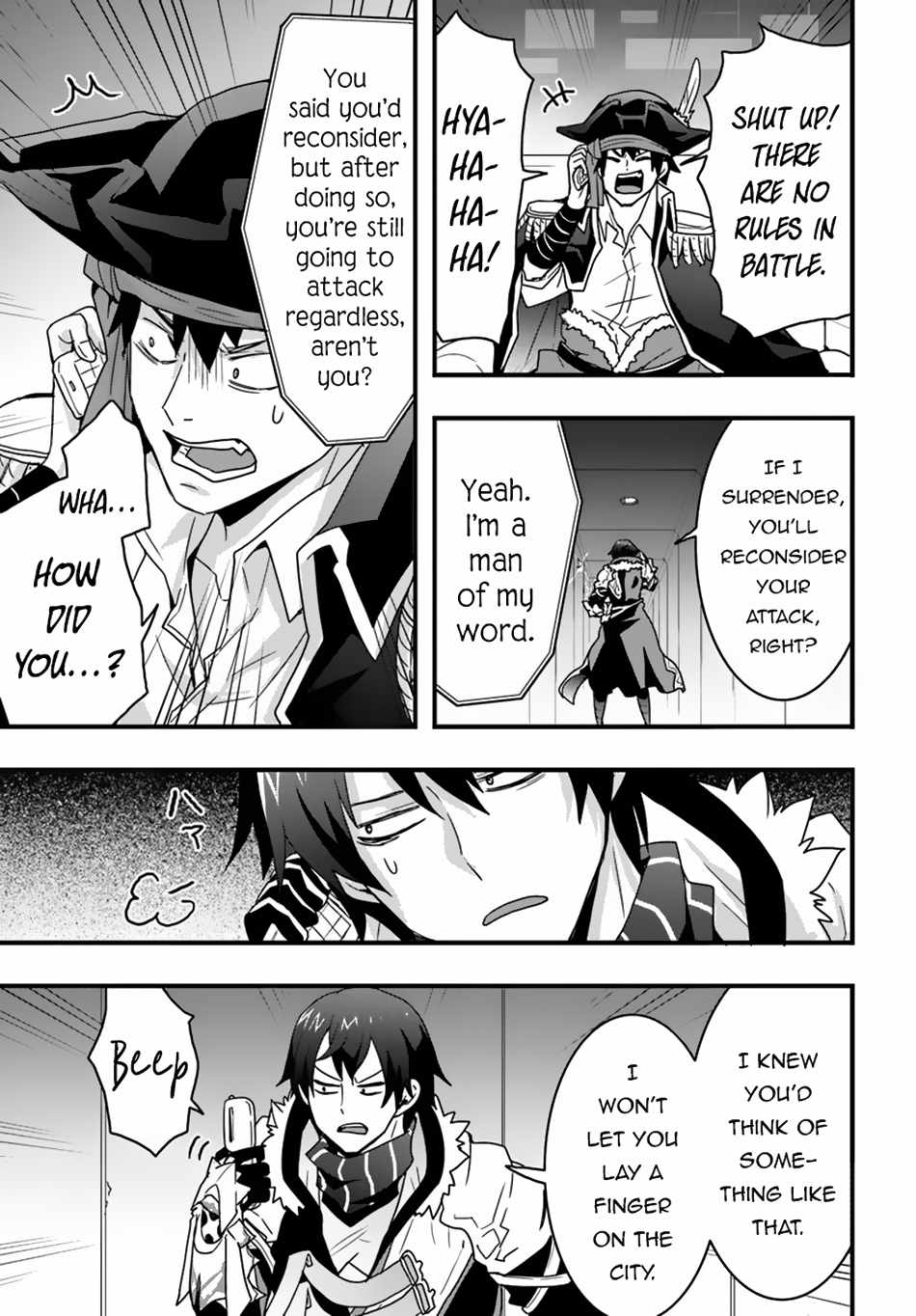 It Seems the Production Skill Acquired in Another World is the Strongest. Chapter 40