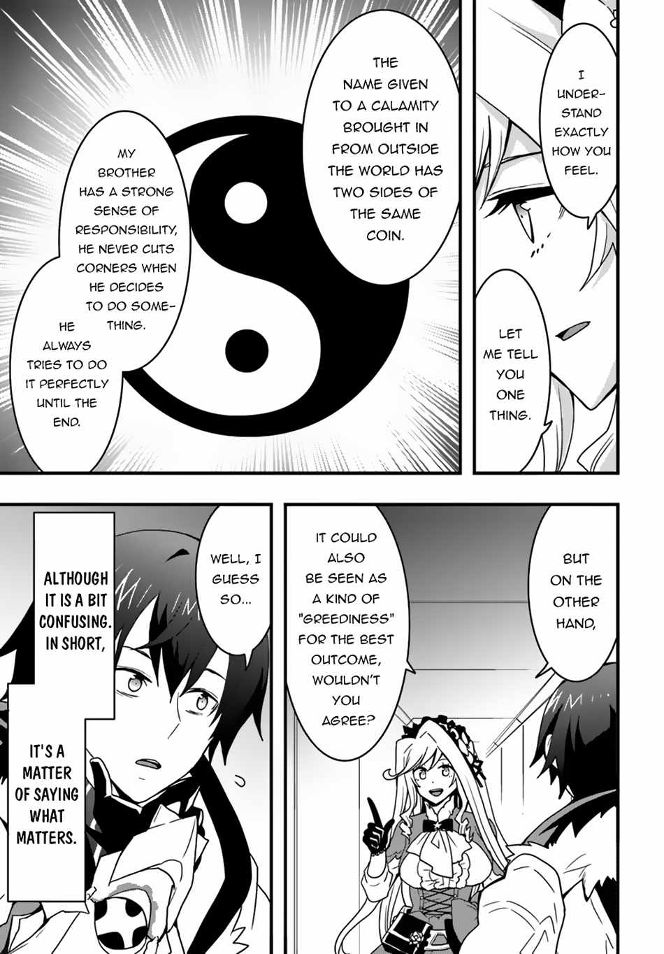 It Seems the Production Skill Acquired in Another World is the Strongest. Chapter 40