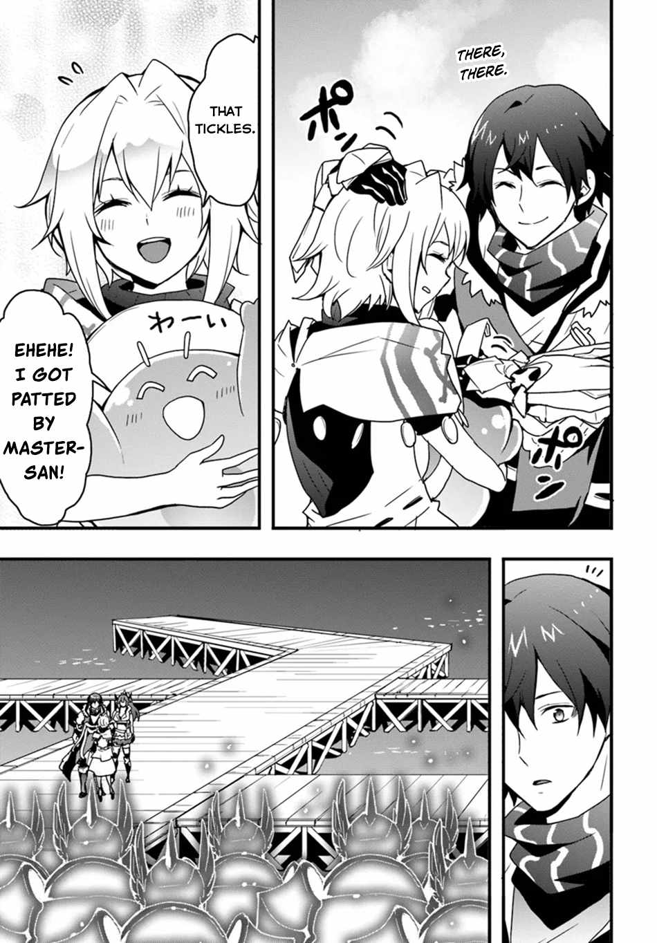 It Seems the Production Skill Acquired in Another World is the Strongest. Chapter 41