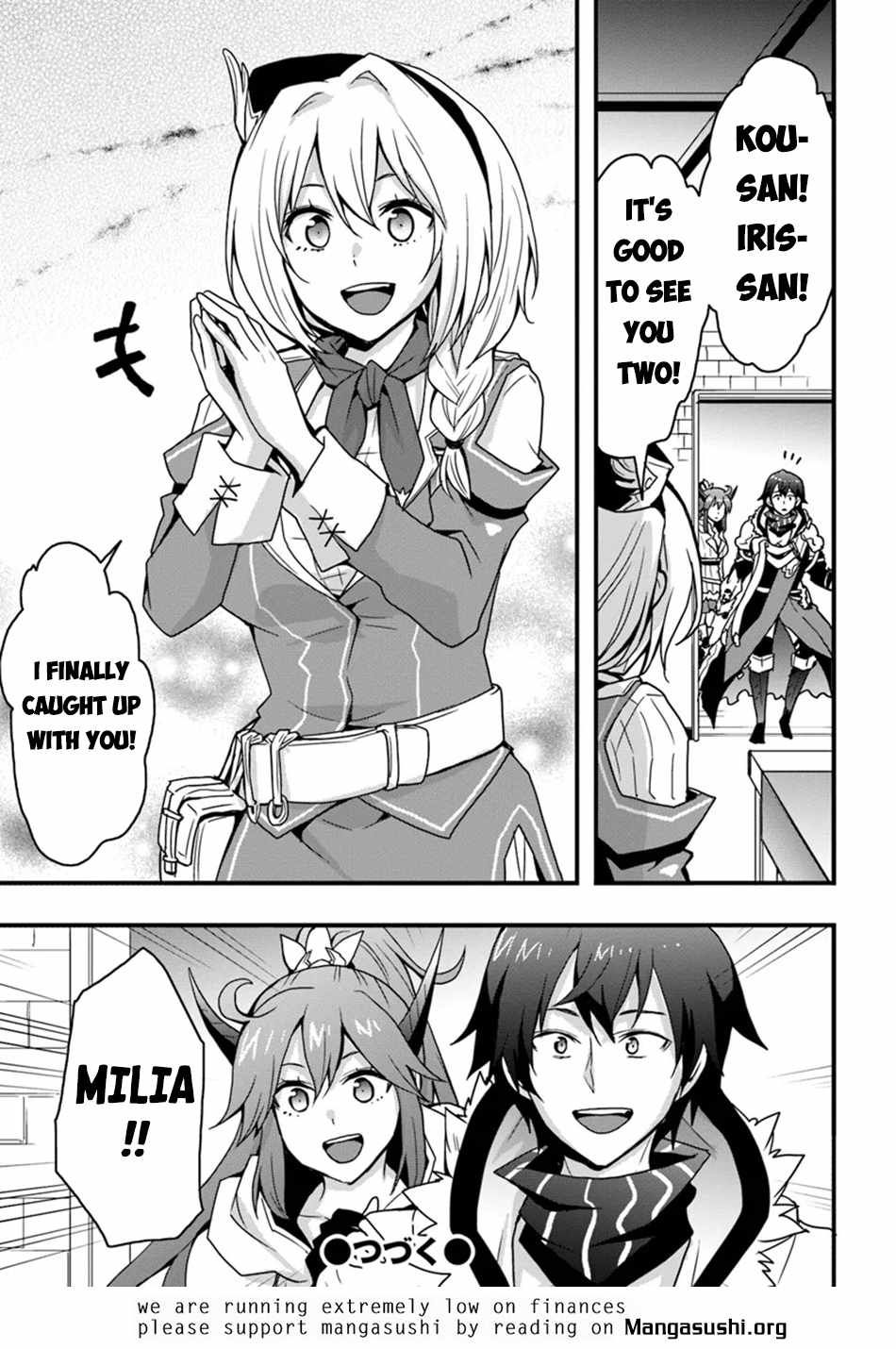 It Seems the Production Skill Acquired in Another World is the Strongest. Chapter 41