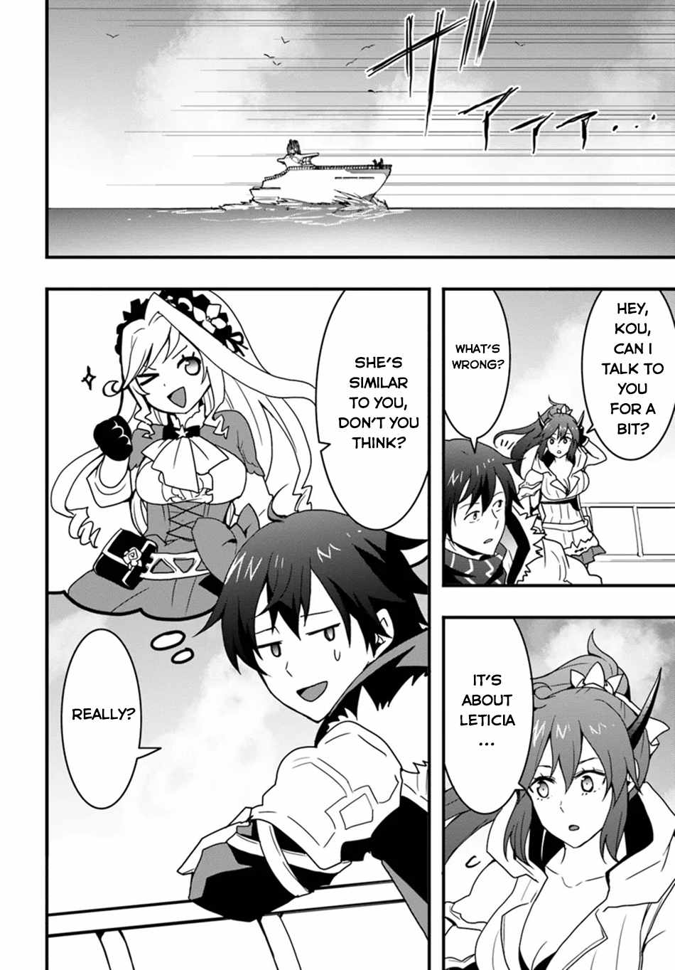 It Seems the Production Skill Acquired in Another World is the Strongest. Chapter 41