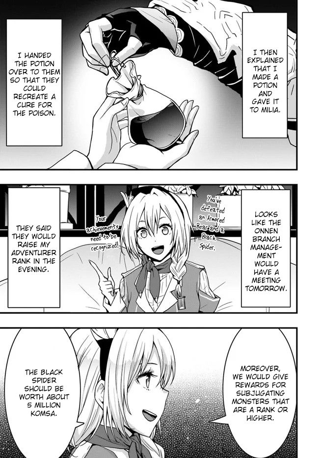 It Seems the Production Skill Acquired in Another World is the Strongest. Chapter 7