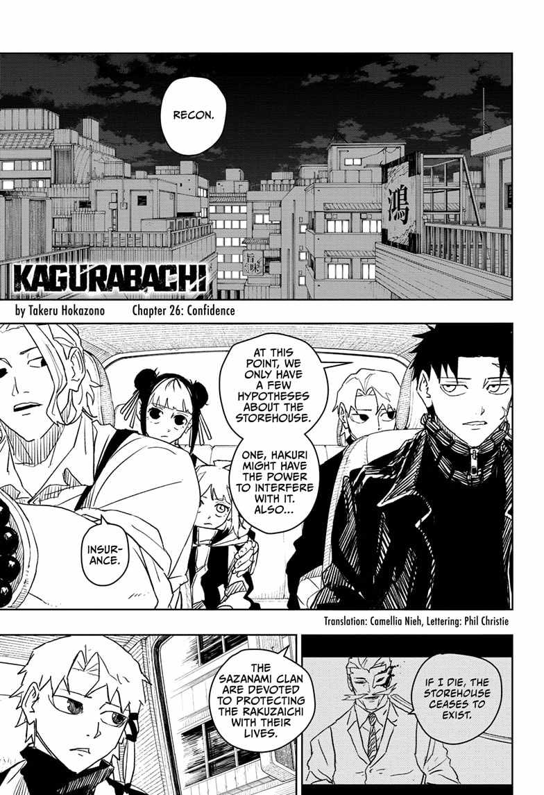 Kagurabachi Chapter 26