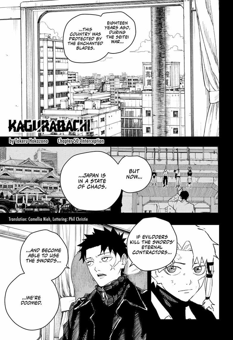 Kagurabachi Chapter 50