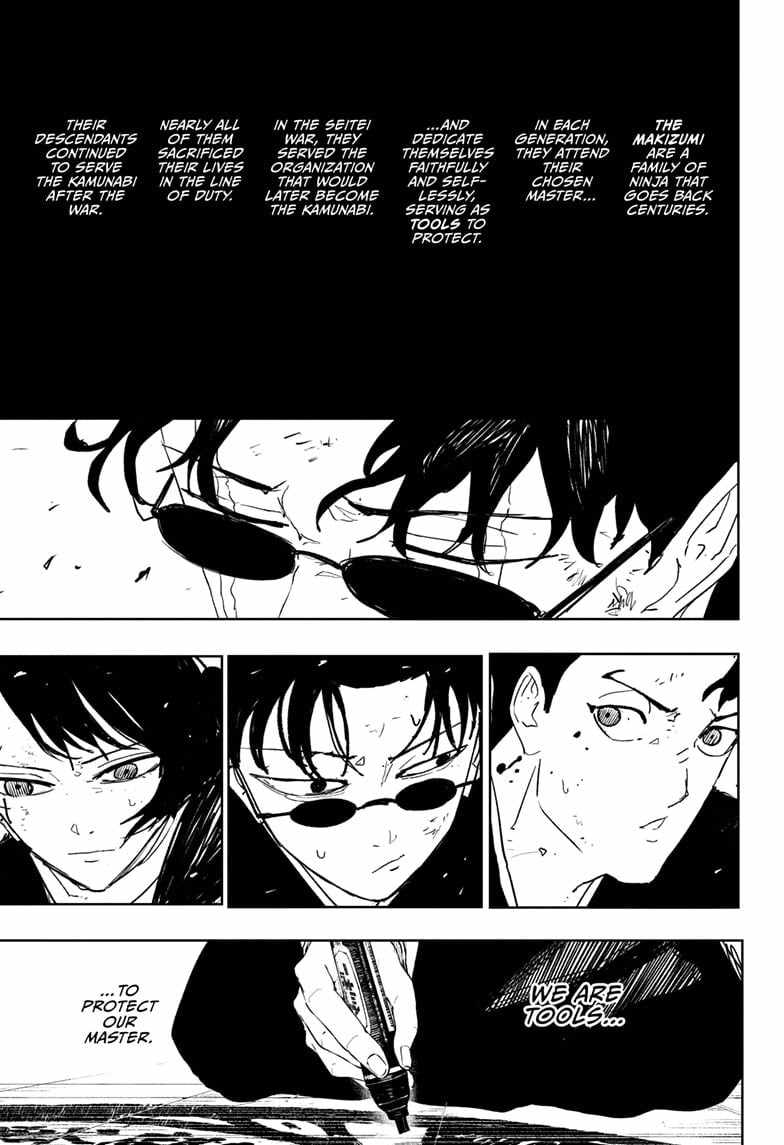 Kagurabachi Chapter 56 5