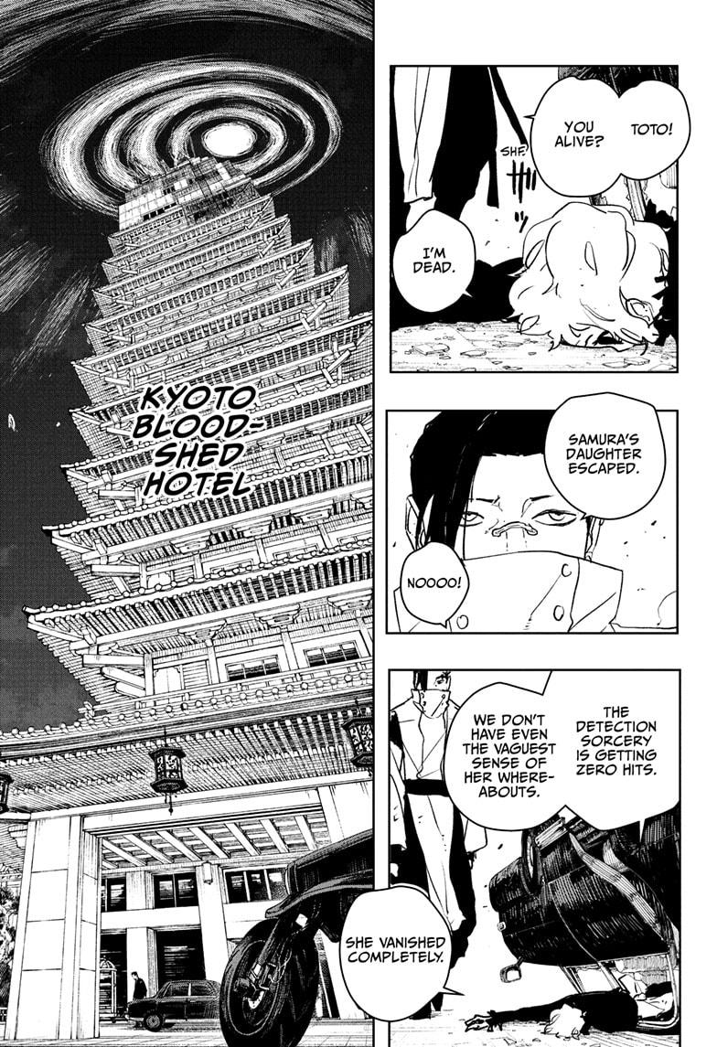 Kagurabachi Chapter 65 7