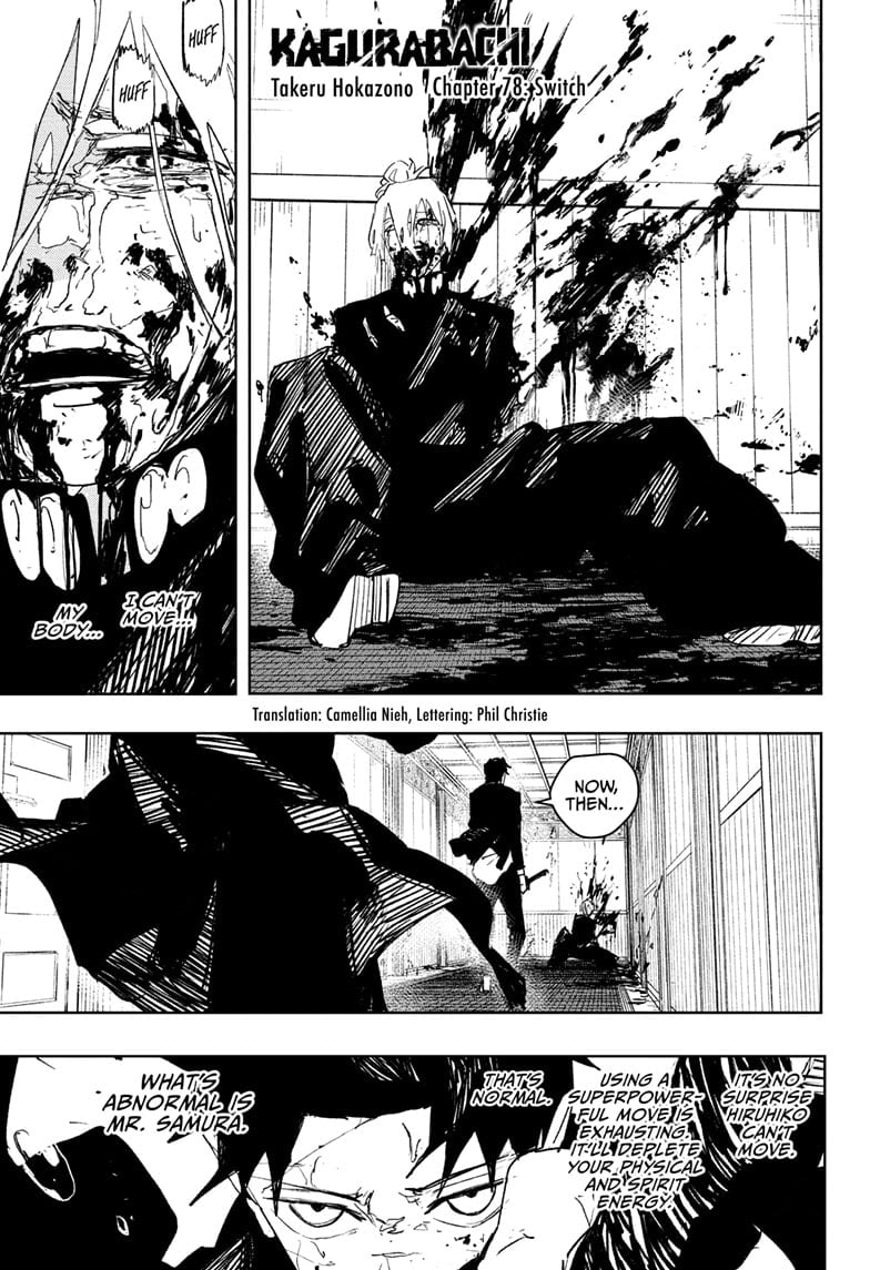Kagurabachi Chapter 78 1