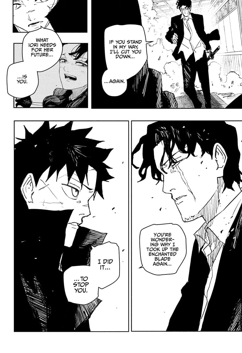 Kagurabachi Chapter 78 12