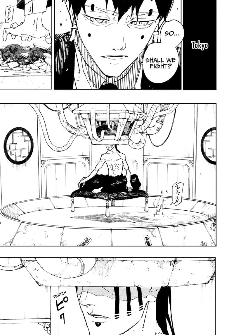 Kagurabachi Chapter 78 13