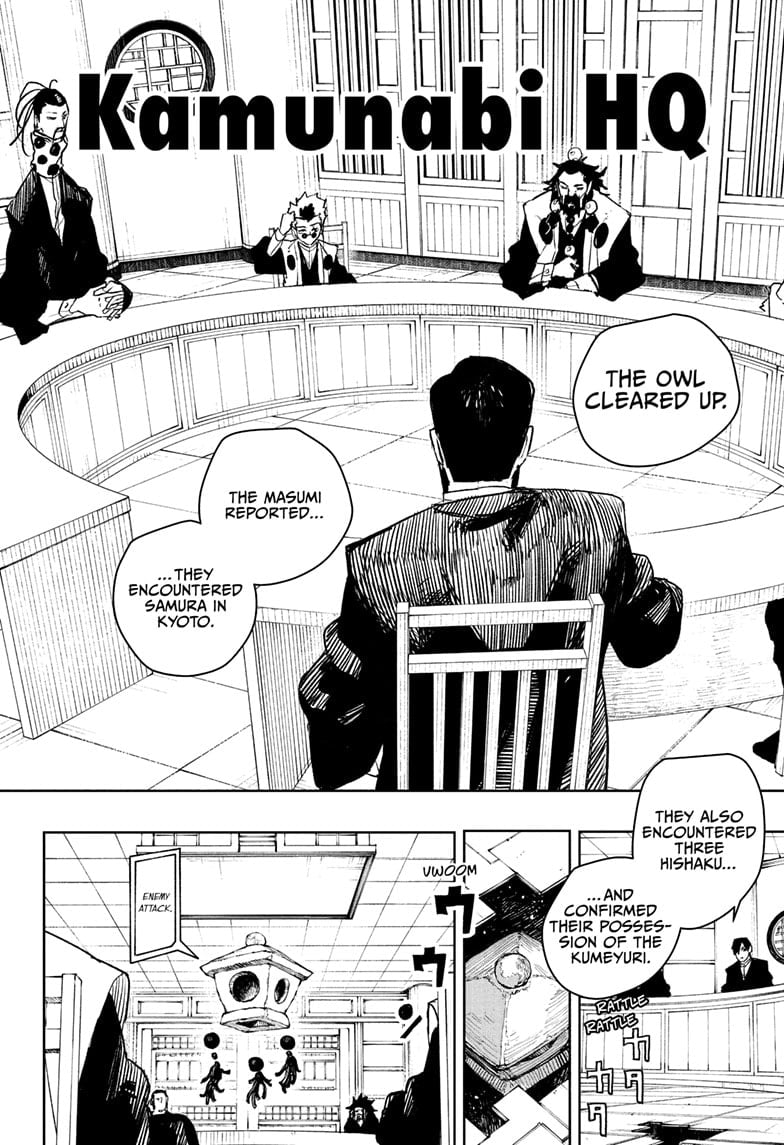 Kagurabachi Chapter 78 14