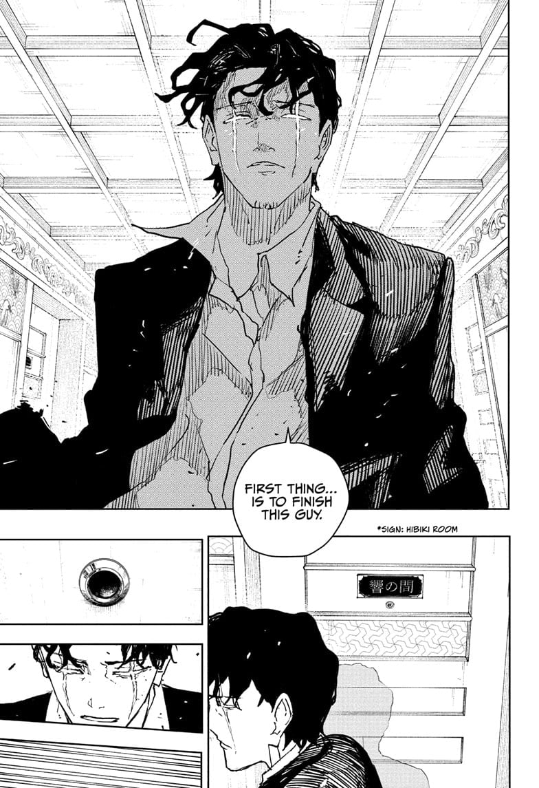 Kagurabachi Chapter 78 3