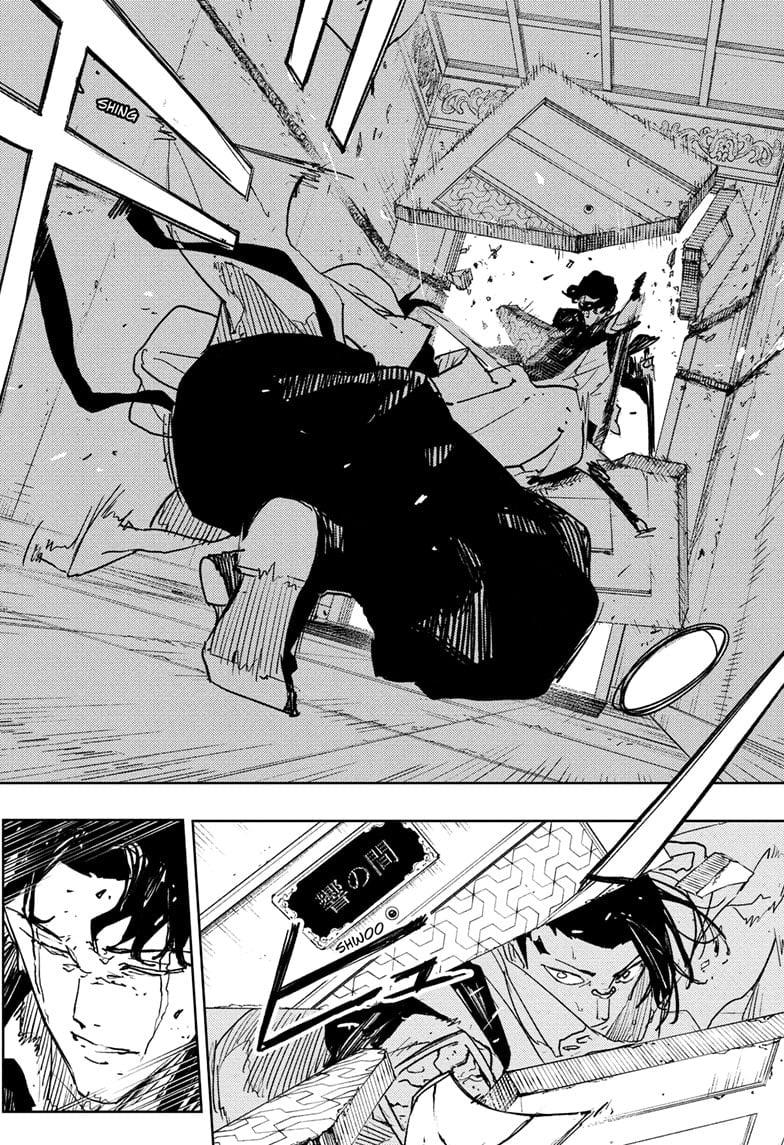Kagurabachi Chapter 78 4