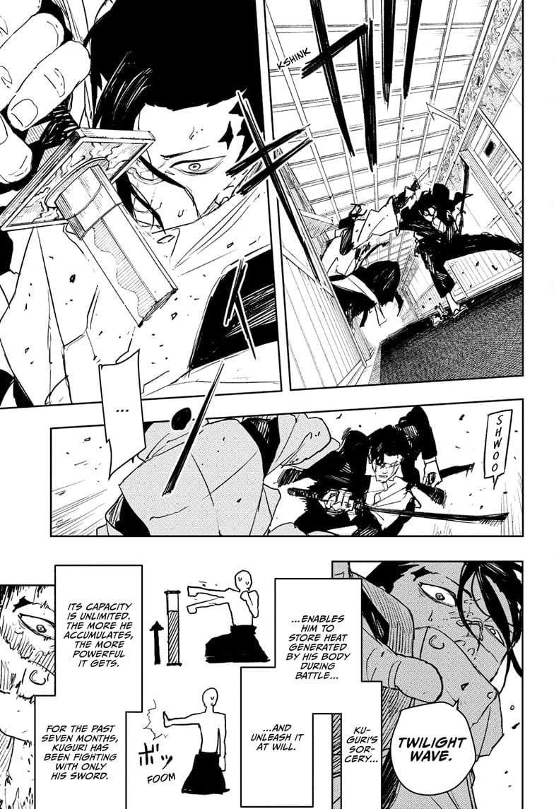 Kagurabachi Chapter 78 5