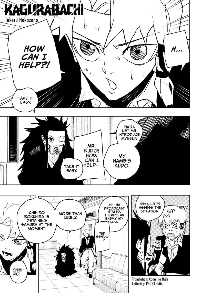 Kagurabachi Chapter 79 1