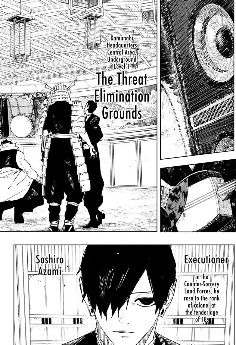Kagurabachi Chapter 79 12