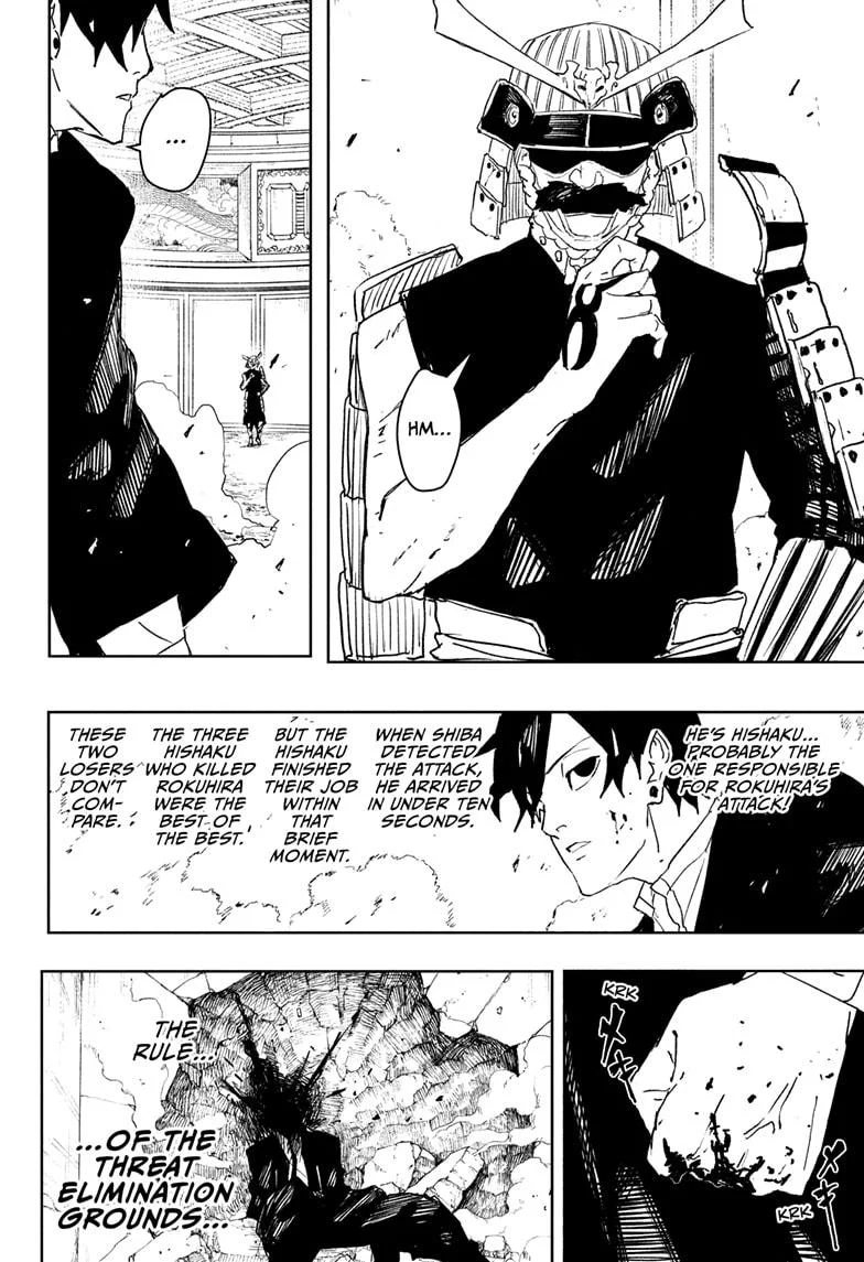 Kagurabachi Chapter 79 18