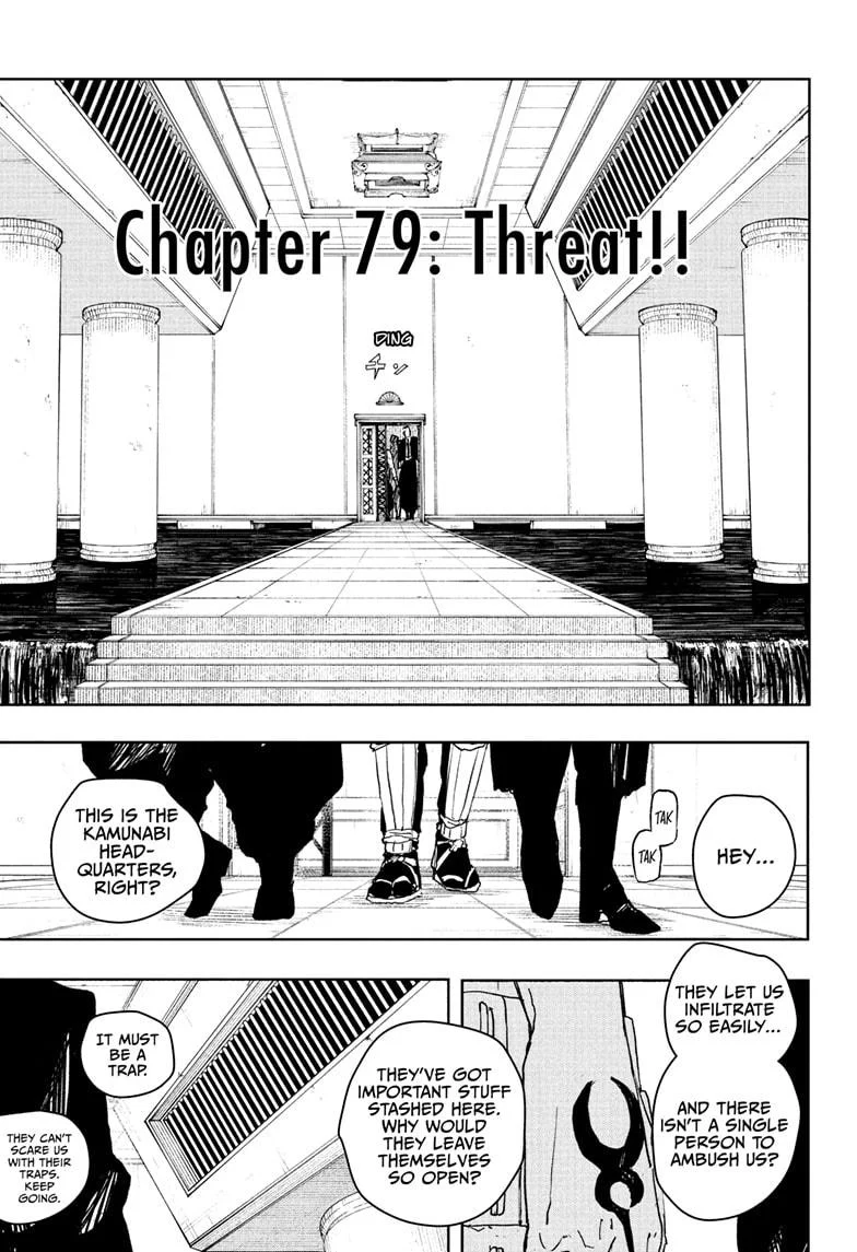 Kagurabachi Chapter 79 5