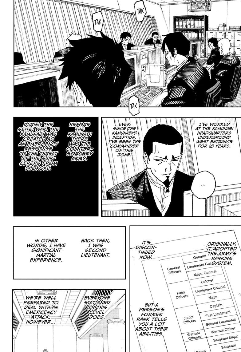 Kagurabachi Chapter 79 6