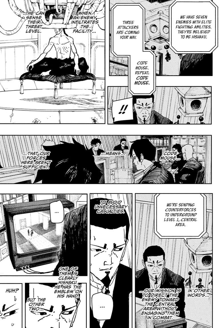 Kagurabachi Chapter 79 7