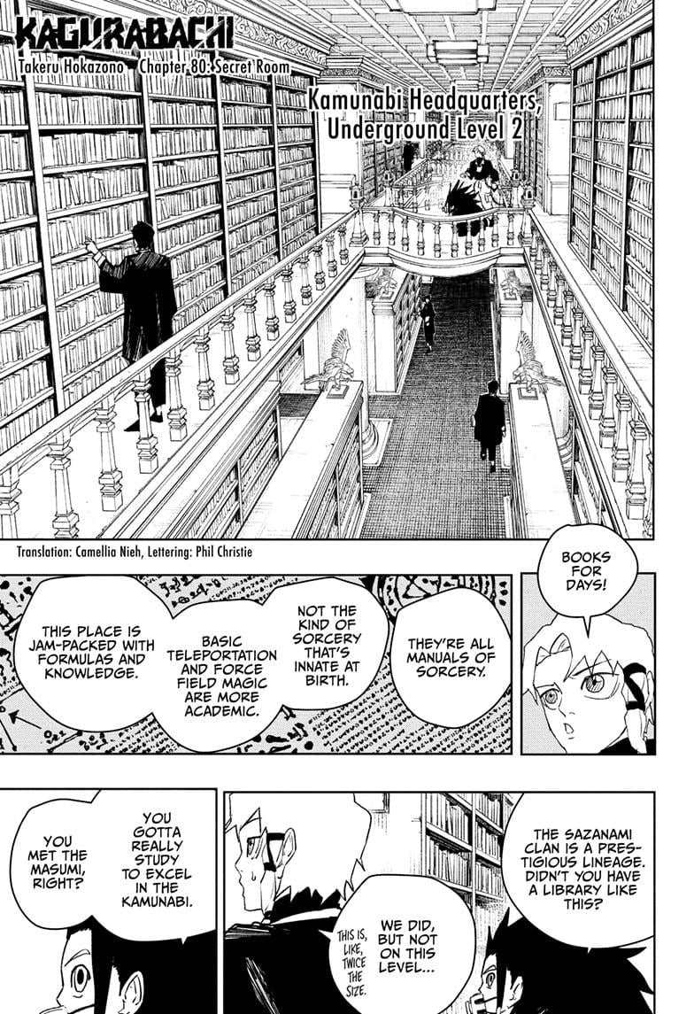 Kagurabachi Chapter 80 1