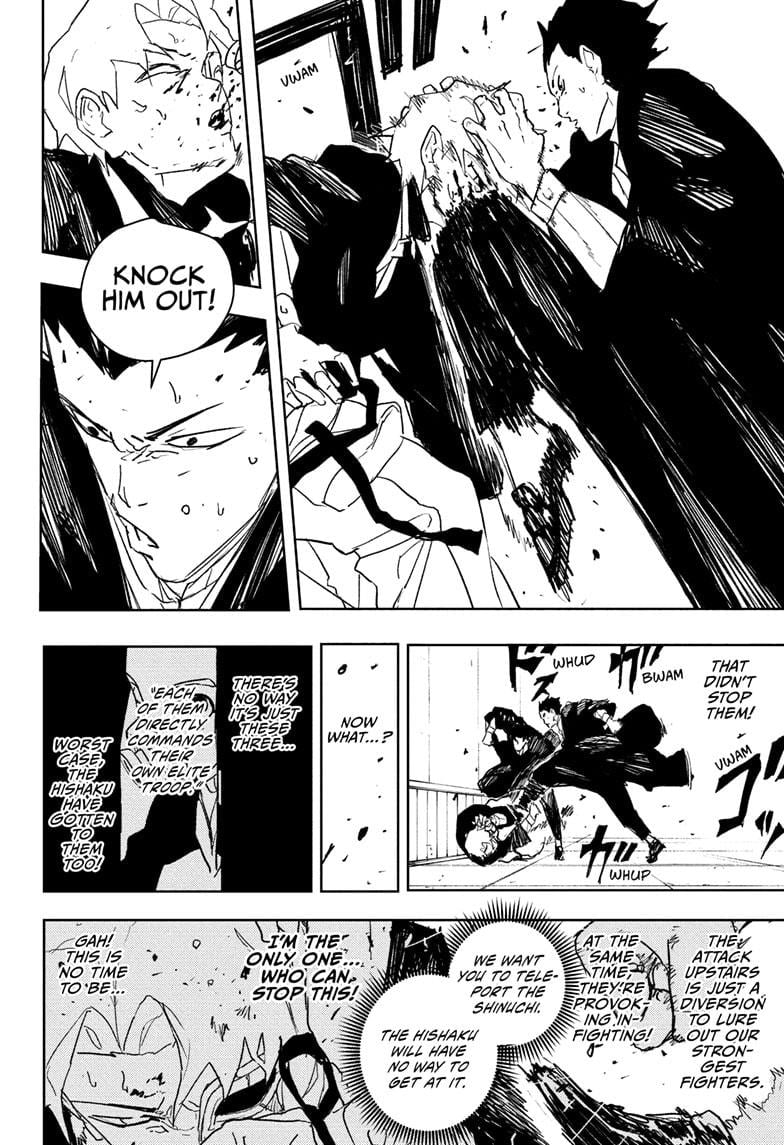 Kagurabachi Chapter 80 16