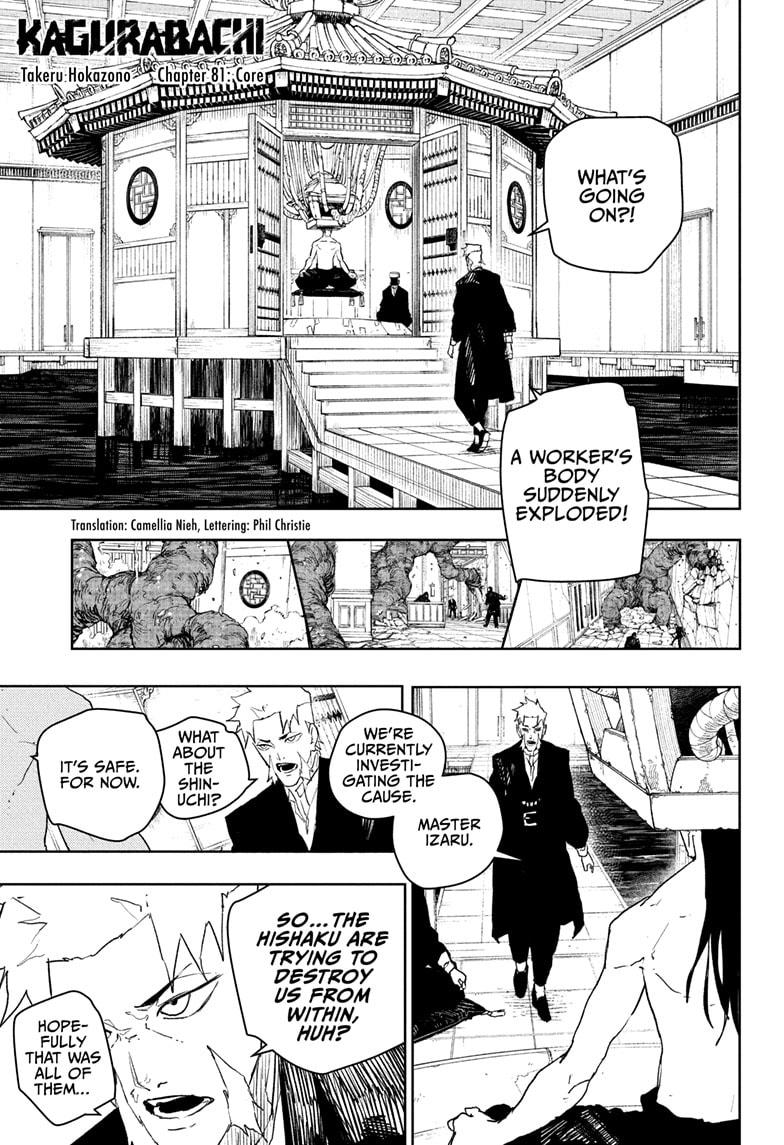 Kagurabachi Chapter 81 1