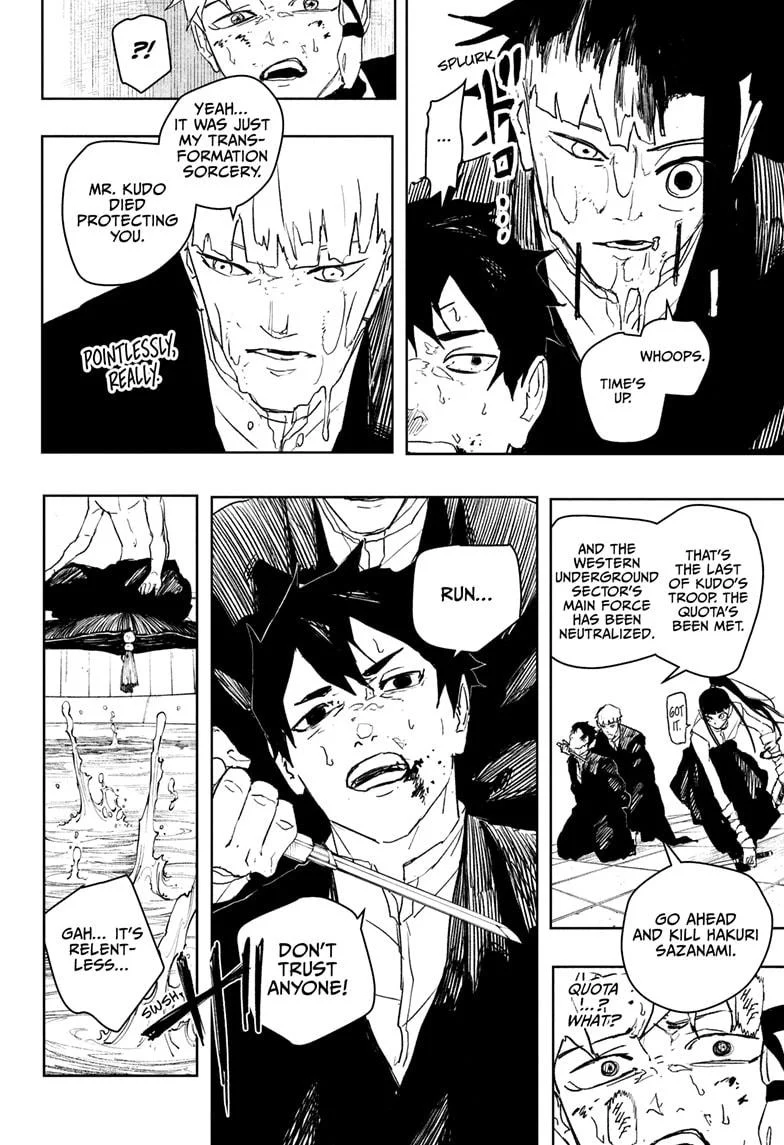 Kagurabachi Chapter 81 12